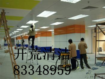 坍˾坍˾B_坍